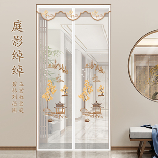 全磁条防蚊门帘家用卧室防蝇蚊帐夏季 中式 磁吸隔断纱窗纱门免打孔