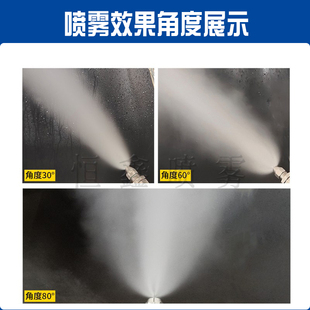 不锈钢超声波二流体空气雾化喷头煤矿山干雾除尘抑尘车间加湿喷嘴
