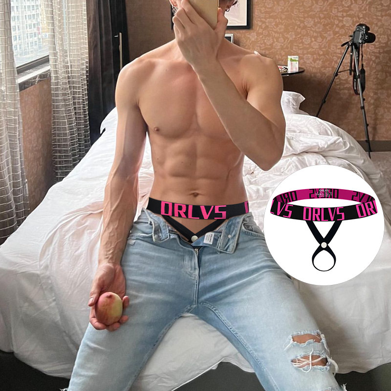 全店满2件享9折吊环双丁字裤性感