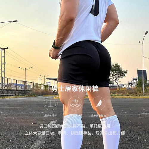 新款纯棉阿罗裤休闲居家睡裤宽松