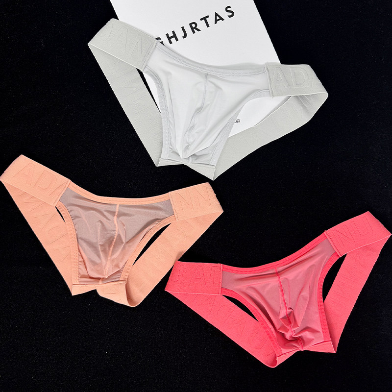 ADANNU男士内裤激情显大提臀纯色情趣全透明运动性感双丁字裤超薄