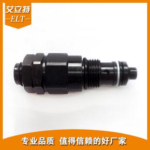 适用大宇斗山挖掘机DH80主阀安全阀分配阀多路换向阀配件厂家