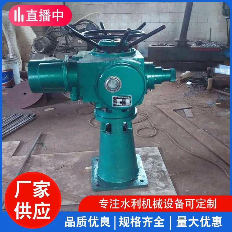 直供电动装置螺杆式启闭机QDA电动执行器铸铁闸门水库启闭机闸门