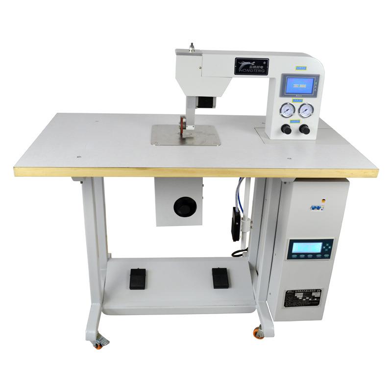 滑雪服防水压胶机防护服隔离服压胶机雨衣热风缝口密封机