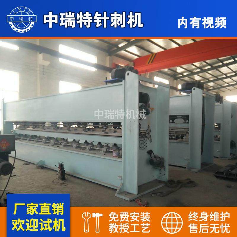 棉花絮片针刺机羊绒絮片针刺机羊毛絮片针刺机倒刺机高速针刺机