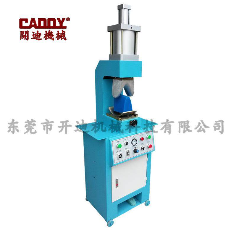 定型机鞋面翘度定型机鞋面定型馒头机,纺织面料/辅料/配套,其他纺织机械,淘宝优惠券,粉丝福利购,淘宝优惠卷