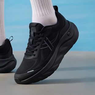 特步云翼3丨减震回弹跑步鞋男鞋秋冬新款软底运动鞋子女鞋跑步鞋