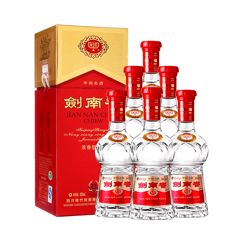 剑南春水晶剑52度500ml*6瓶浓香白酒 年份版本随机 散6瓶非原箱