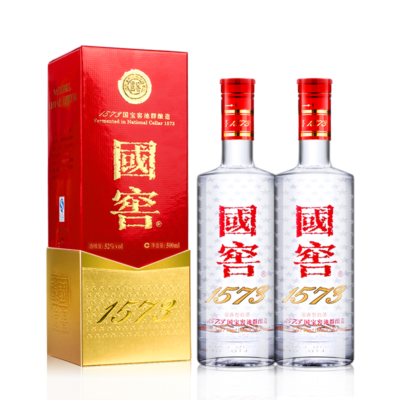国窖1573--52度500ml*2瓶装浓香白酒 【版本年份随机无原箱】