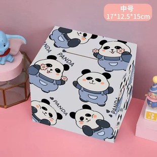 存钱罐只进不出2023年新款男女孩子储钱罐儿童存钱箱大容量特大号