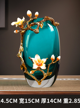 新中式轻奢c琉璃花瓶摆件玻璃客厅玄关电视柜酒柜家居装饰高档饰