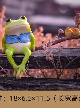 创意可爱青蛙摆件微景观花园树脂动物多肉L盆装饰工艺品办公桌摆