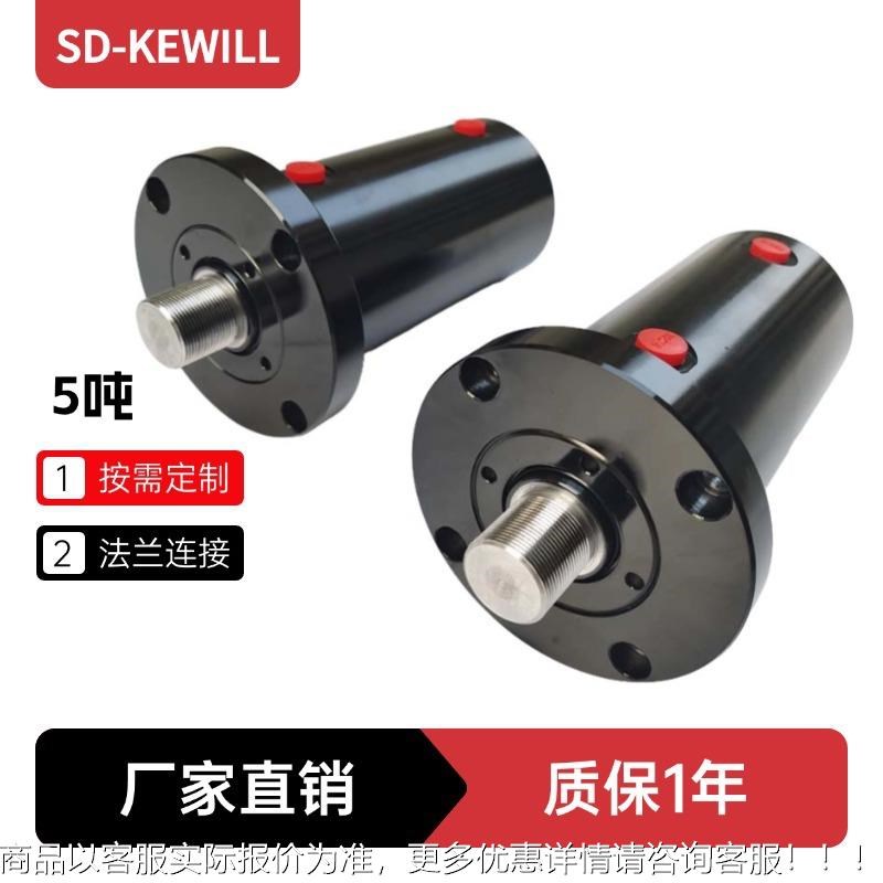 法兰油缸生产厂家j5吨10吨 20吨 单双作用伸缩G工程用法兰液压缸