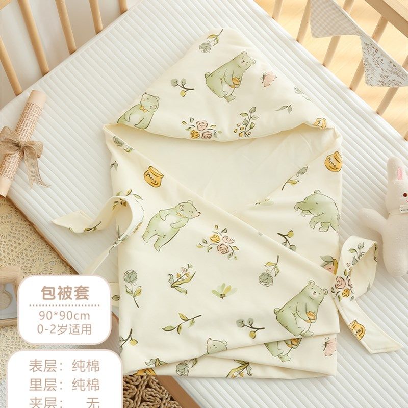 新生婴儿抱被纯棉a类初生宝宝春夏季薄款棉花包被防惊吓产房襁褓,婴童用品,婴童抱被/抱毯,淘宝优惠券,粉丝福利购,淘宝优惠卷