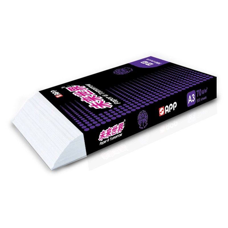 APP金光未来世界A4复印纸A3纸单包500张整箱70g 80g多功能打印纸,办公设备/耗材/相关服务,打印纸,淘宝优惠券,粉丝福利购,淘宝优惠卷