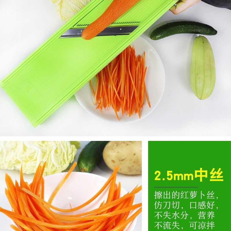 龙江多功能切菜器不锈钢土v豆切丝器切菜器切片器护手刨方丝器塑