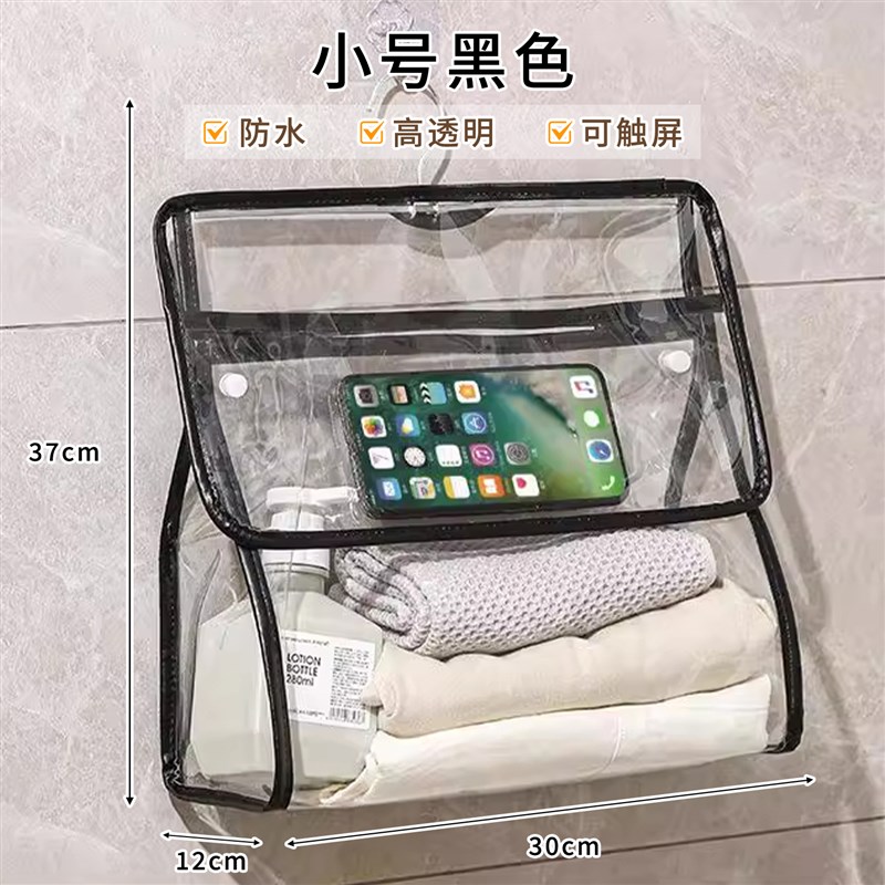 大学生高中生住校生活用品大全军训大一开学宿V舍好物防水挂袋