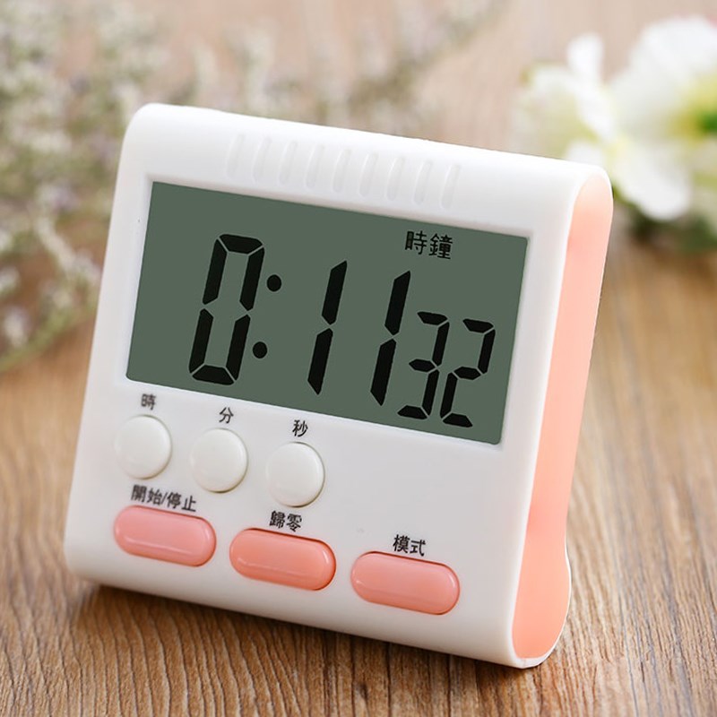 厨房定时计时器提j醒做题时间管理学生学习考研烘焙可静音闹钟表