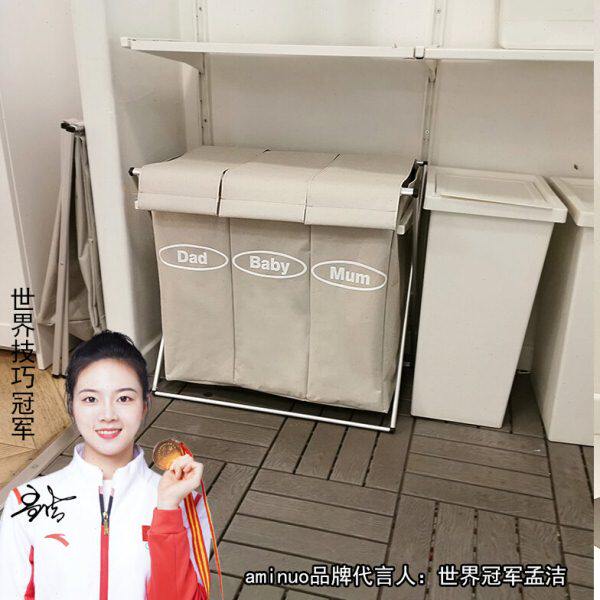防水可折叠脏衣篮l衣物洗衣筐儿童玩具收纳篮家用分类洗衣篮