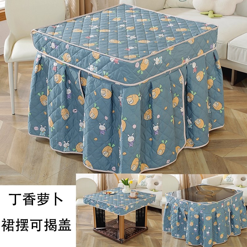 四方桌烤火罩加厚正o方形电炉电火套桌子布罩桌布保暖被烤火炉桌