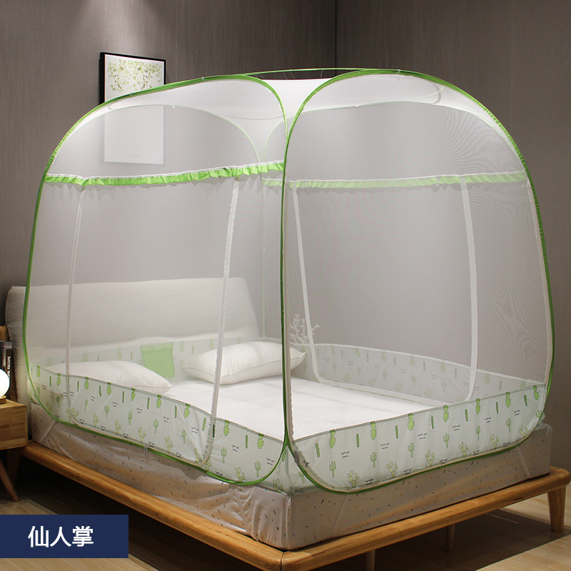 新款三开门免安装h蒙古包蚊帐1.8m床双人家用加密加厚纹帐1.5m/1.