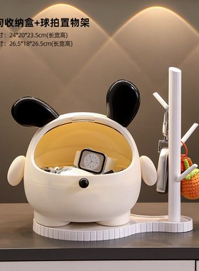 墩墩狗玄关收纳盒入户进门口钥匙置物架摆件客厅电视W柜高档装饰
