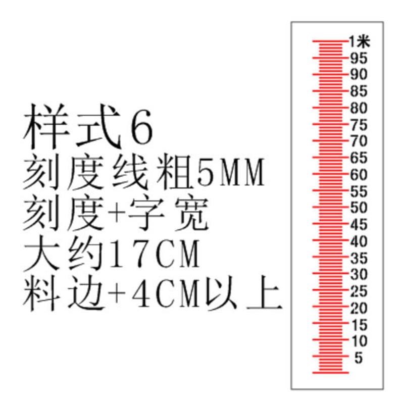 水位尺水库泳池刻度测量观测尺镂C空印字定制高度米尺喷漆模板铁