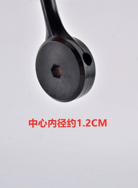 半自动封口机手柄 天泰/桔米 依心 零下一企 东品商行 用了么通用