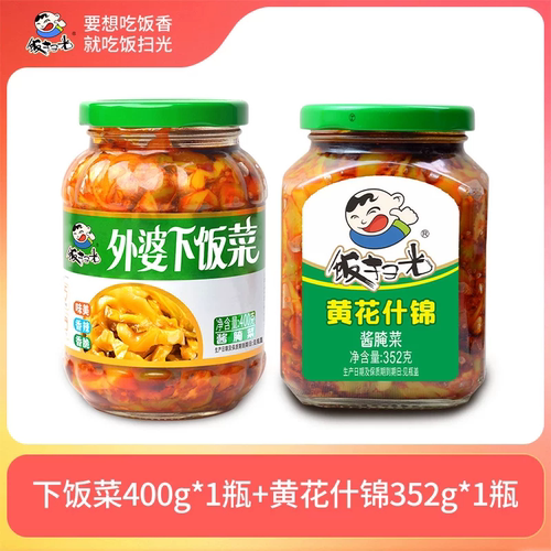 饭扫光下饭菜400g大瓶家庭装鲜脆豇豆榨菜丝咸菜豇豆外婆菜酸豆角