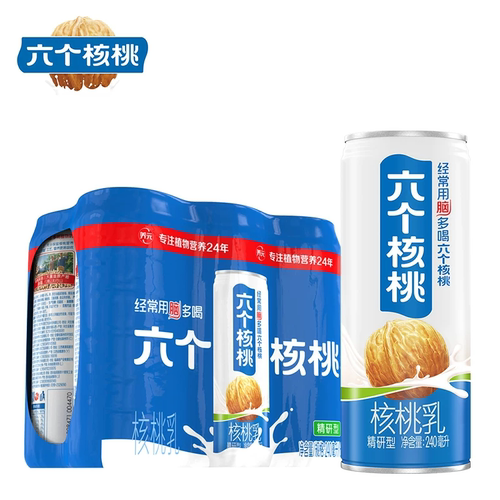 六个核桃精品型核桃乳240ml*24罐