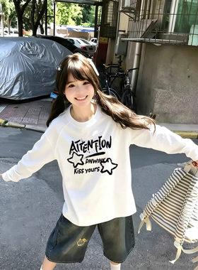 重磅纯棉白色长袖女学生T恤