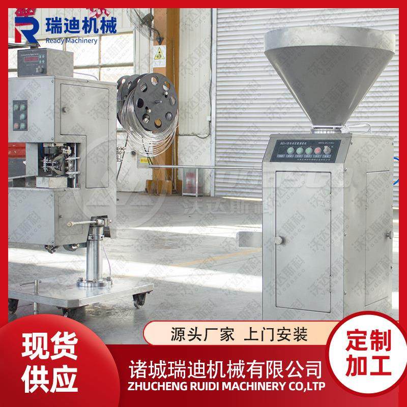 灌肠机设备 火腿肠气动定量打卡一体机含安装 台湾烤肠灌肠机,清洗/食品/商业设备,肉制品加工设备,淘宝优惠券,粉丝福利购,淘宝优惠卷