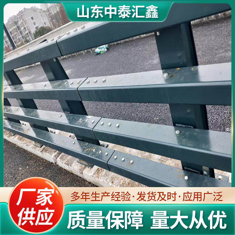 厂家供应 桥梁防撞护栏 河道景观桥梁 立交桥道路两侧防护护栏