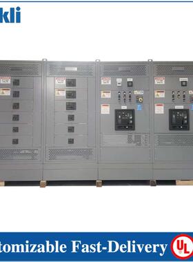 厂家生产UL/cUL/CSA配电柜，UL certified switchboard，7周交期