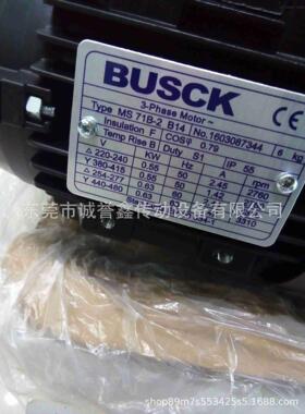 原装BUSCK电机 BUSCK马达MS80B-4 0.75KW MS90S-4 1100W