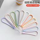 液态硅胶U盘钥匙水杯风扇手链手绳子挂件挂饰防丢防摔苹果vivo华为oppo手机壳手腕带吊绳 摩纹手机挂绳挂短款