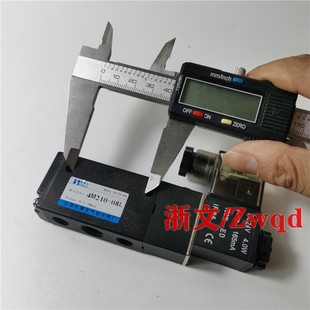 气动碟阀执行器电磁阀4M210 08L换向阀4M210L 08球阀加长板式