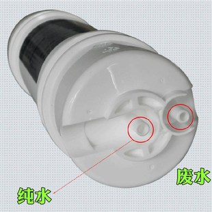 快接一体式 75G 韩式 RO膜50G 净水器M6 100G 纯水机反渗透膜