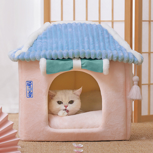 猫窝别墅猫屋房子可拆洗保暖可爱日系保暖四季 封闭式 通用宠物用品