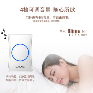 无线门铃家用交流远距离防水电铃一拖三智能门铃防串响老人呼叫器