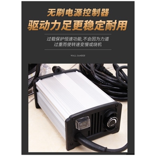 佳捷仕墙面打磨机墙壁批土磨墙机电动多功能砂纸机无尘吸尘抛光机
