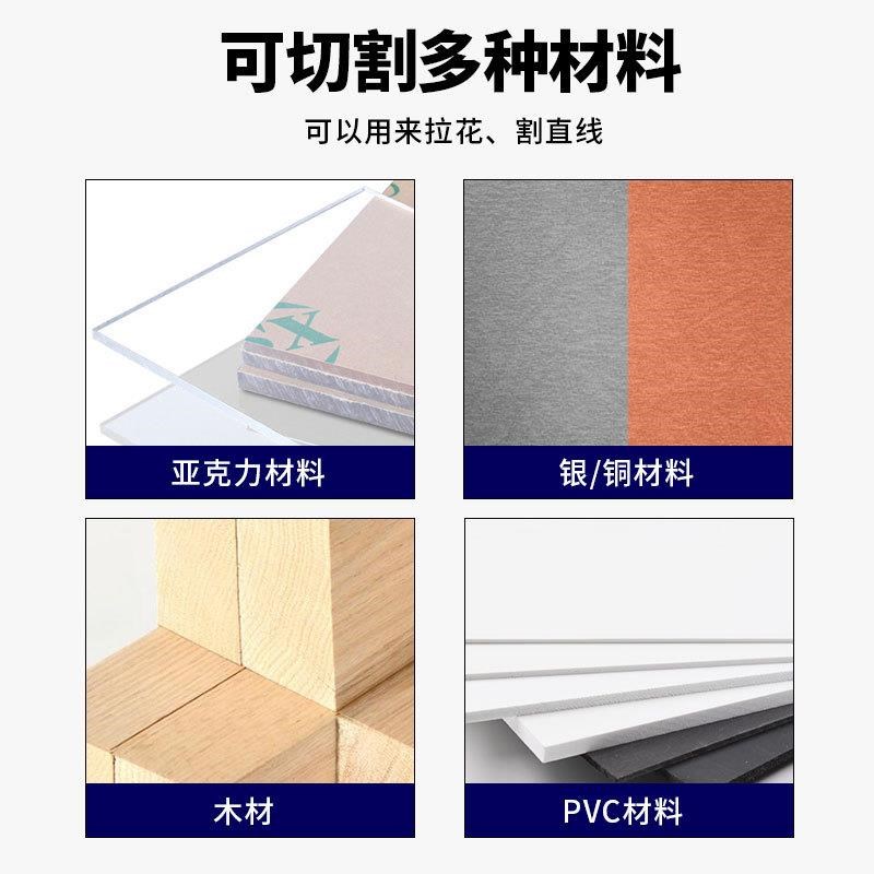 台式曲木工无尘雕花机家用金属木板切割锯手锯木工锯工具五金中国