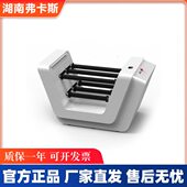 F0CUCY 罐磨仪10个3000ml实验室球磨机 十体卧式 湖南弗卡斯F T10