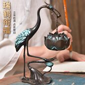 创意莲花仙鹤香炉沉檀香盘倒流香炉铜家用室内客厅桌香薰炉摆件