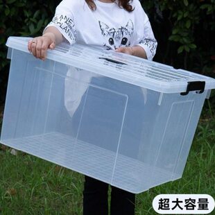 装鱼箱大号车载活鱼运输箱装鱼运输箱活鱼打氧箱拉鱼车水箱大容量