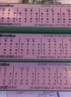 IB STME 24 DO 32/2 2754370