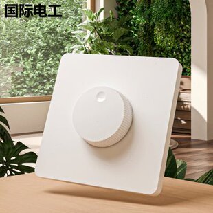 86型暗装吊扇调速器电容式变速开关通用五档控制器风扇调速开关