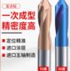 OZO硬质合金55度钨钢涂层定点钻60度铣刀铝用钢用90度中心倒角刀