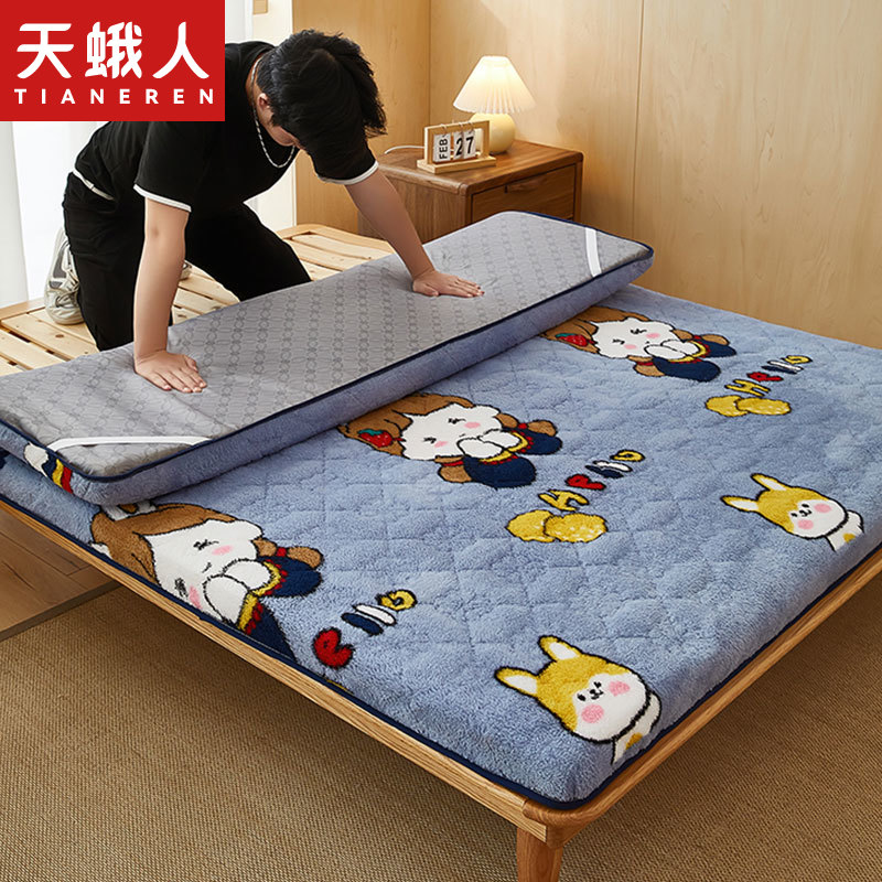 羊羔绒床垫软垫家用冬q季加厚加绒垫子学生单人宿舍铺底床褥子垫