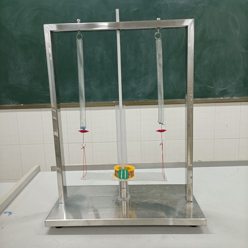 高中物理实验楞次定o律法拉第电磁感应力电弹簧振动显示仪器